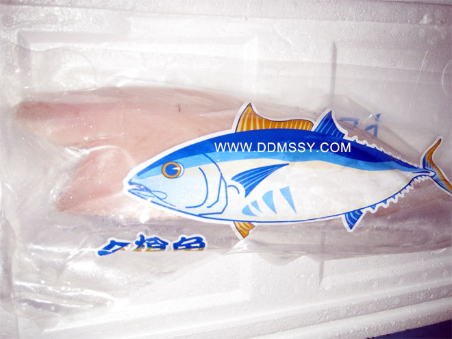 tuna